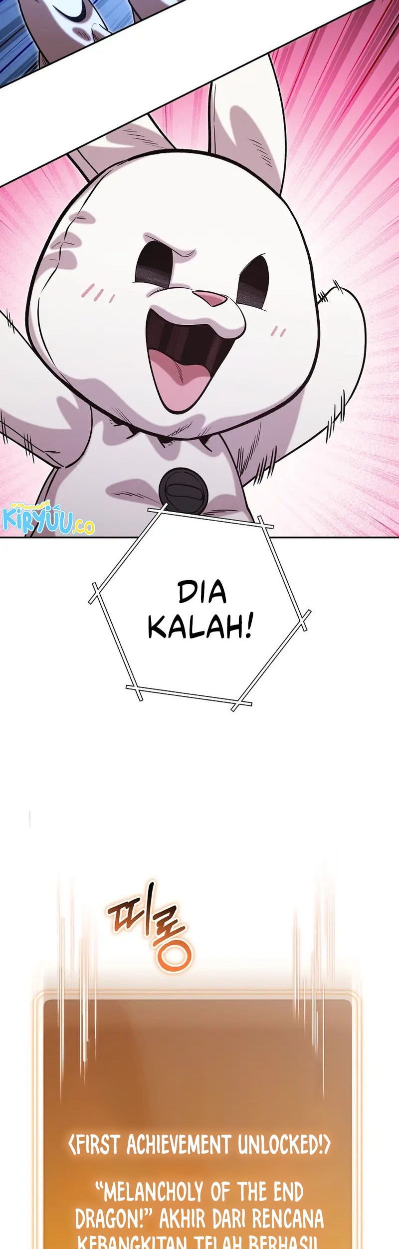Dungeon Reset Chapter 252 halaman 50