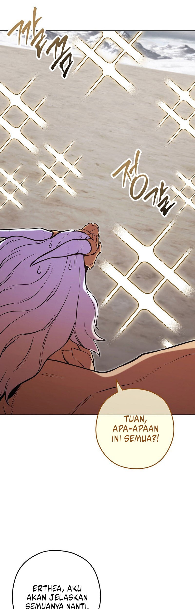 Dungeon Reset Chapter 262 halaman 51