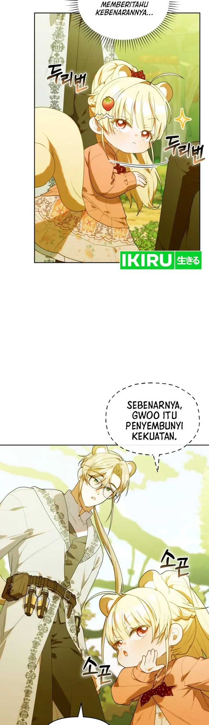 Dungeons and Crayons Chapter 71 Gambar 39