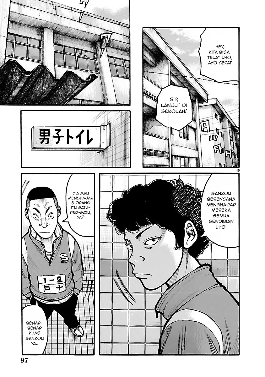Dustland Chapter 10 Gambar 14