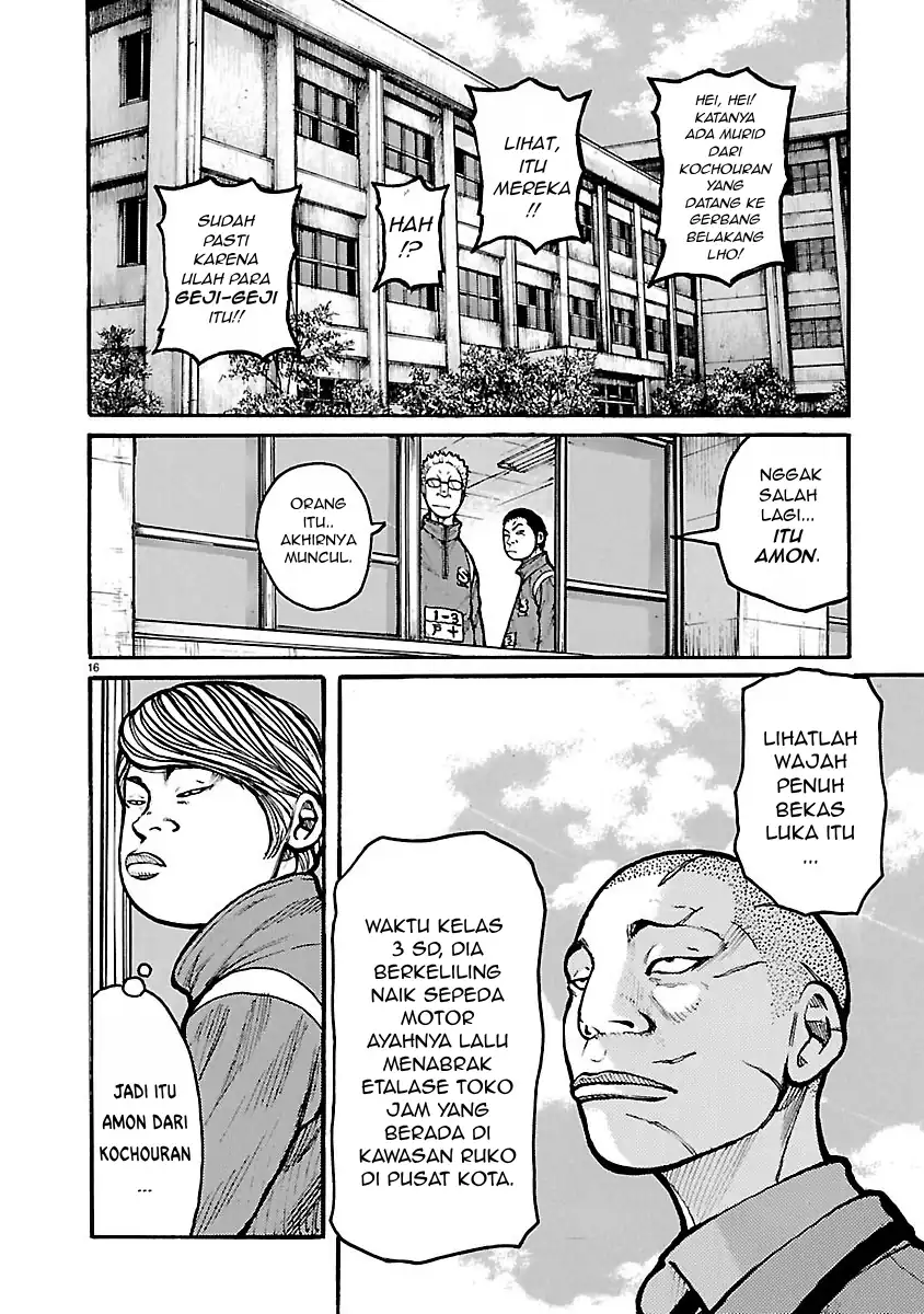 Dustland Chapter 11 Gambar 15