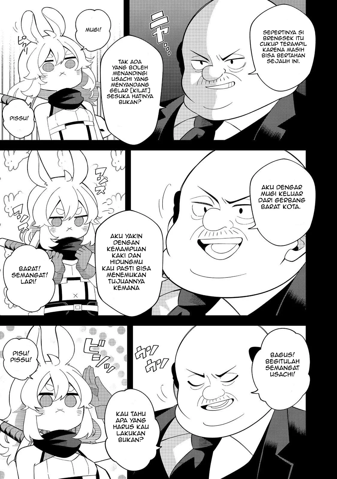 E? Guild nai de Yuiitsu Cook wo Kiwameteru Ore wo Kubidesu ka? Chapter 3 Gambar 19