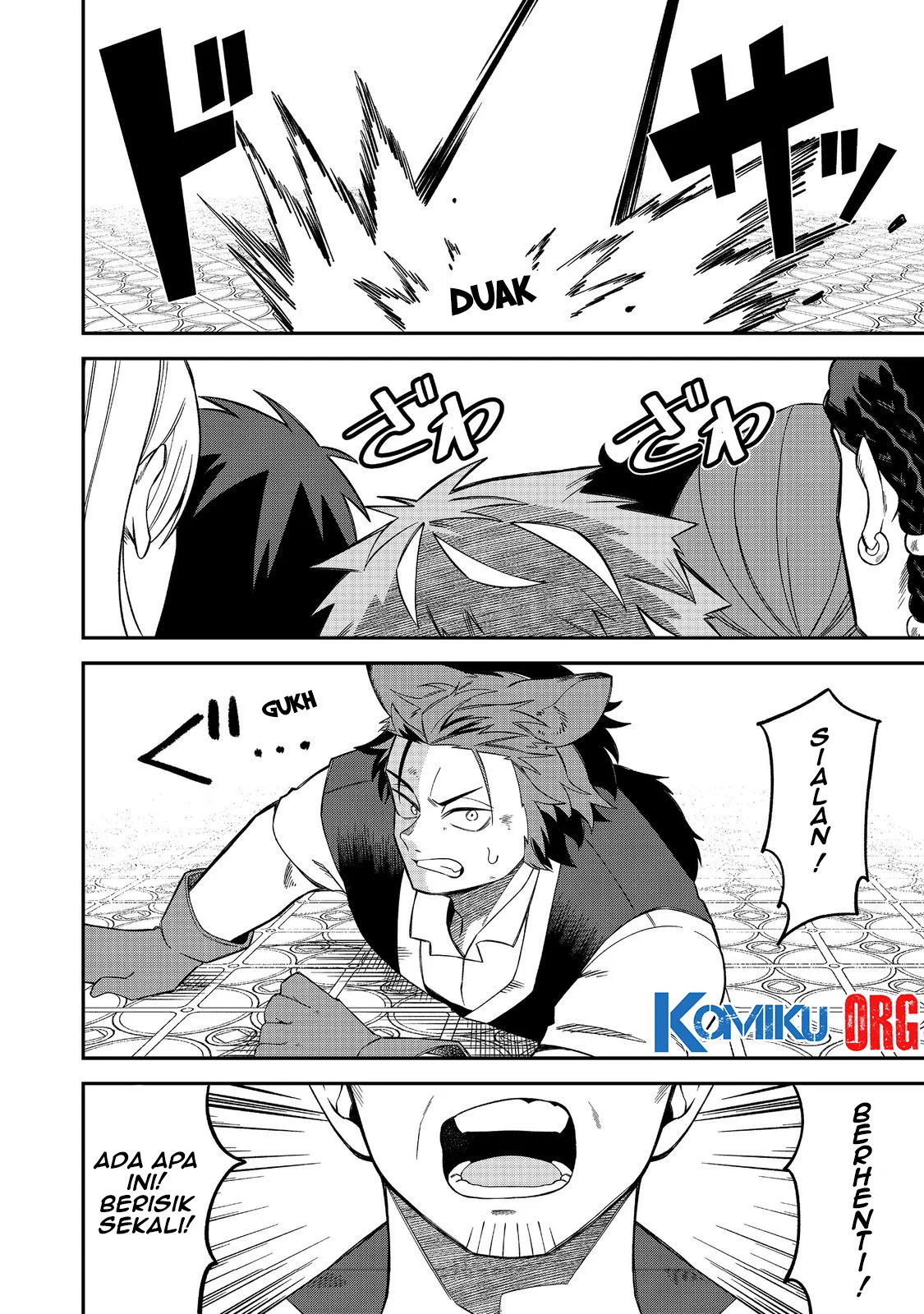 E? Guild nai de Yuiitsu Cook wo Kiwameteru Ore wo Kubidesu ka? Chapter 4 Gambar 17
