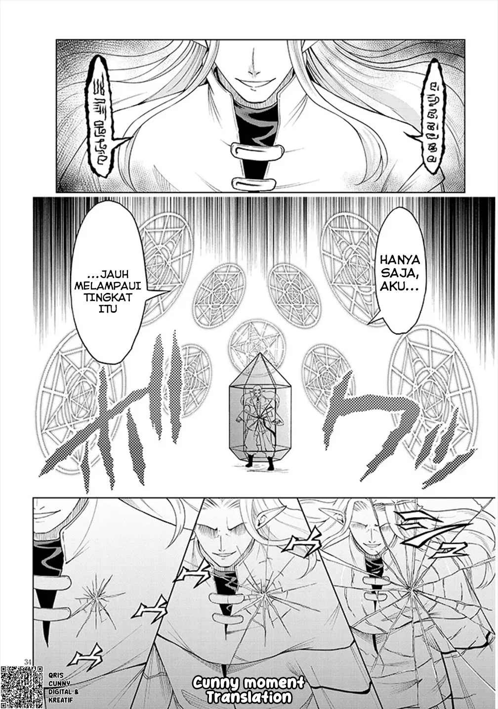 Eiyuu Onna Kishi ni Yuunou to Bareta Ore no Bijin Harem Kishidan - Gaikaku Hikume no Kijutsu Kishidan Chapter 1 Gambar 35