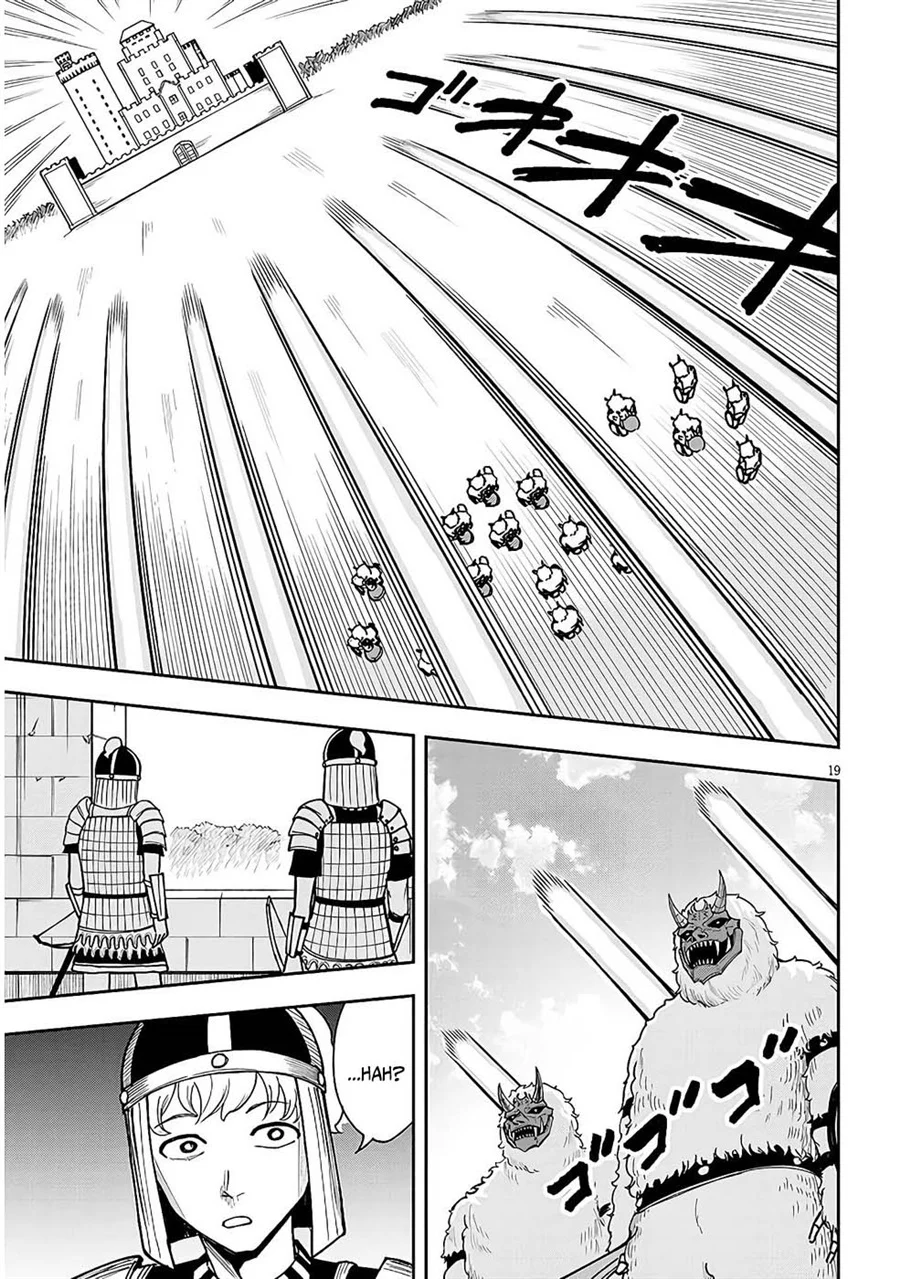 Eiyuu Onna Kishi ni Yuunou to Bareta Ore no Bijin Harem Kishidan - Gaikaku Hikume no Kijutsu Kishidan Chapter 10 Gambar 22