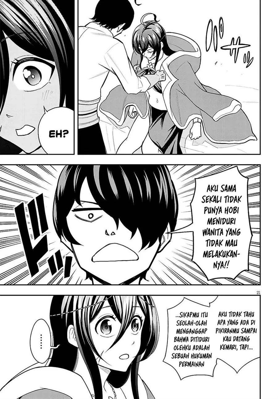 Eiyuu Onna Kishi ni Yuunou to Bareta Ore no Bijin Harem Kishidan - Gaikaku Hikume no Kijutsu Kishidan Chapter 11 Gambar 20