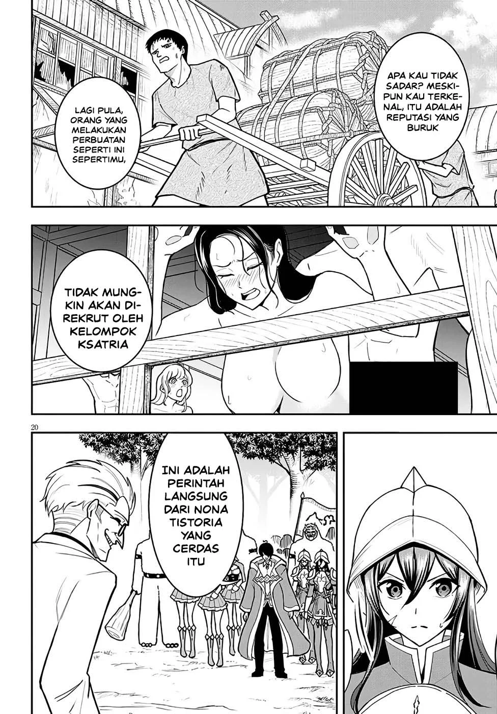 Eiyuu Onna Kishi ni Yuunou to Bareta Ore no Bijin Harem Kishidan - Gaikaku Hikume no Kijutsu Kishidan Chapter 12 Gambar 20