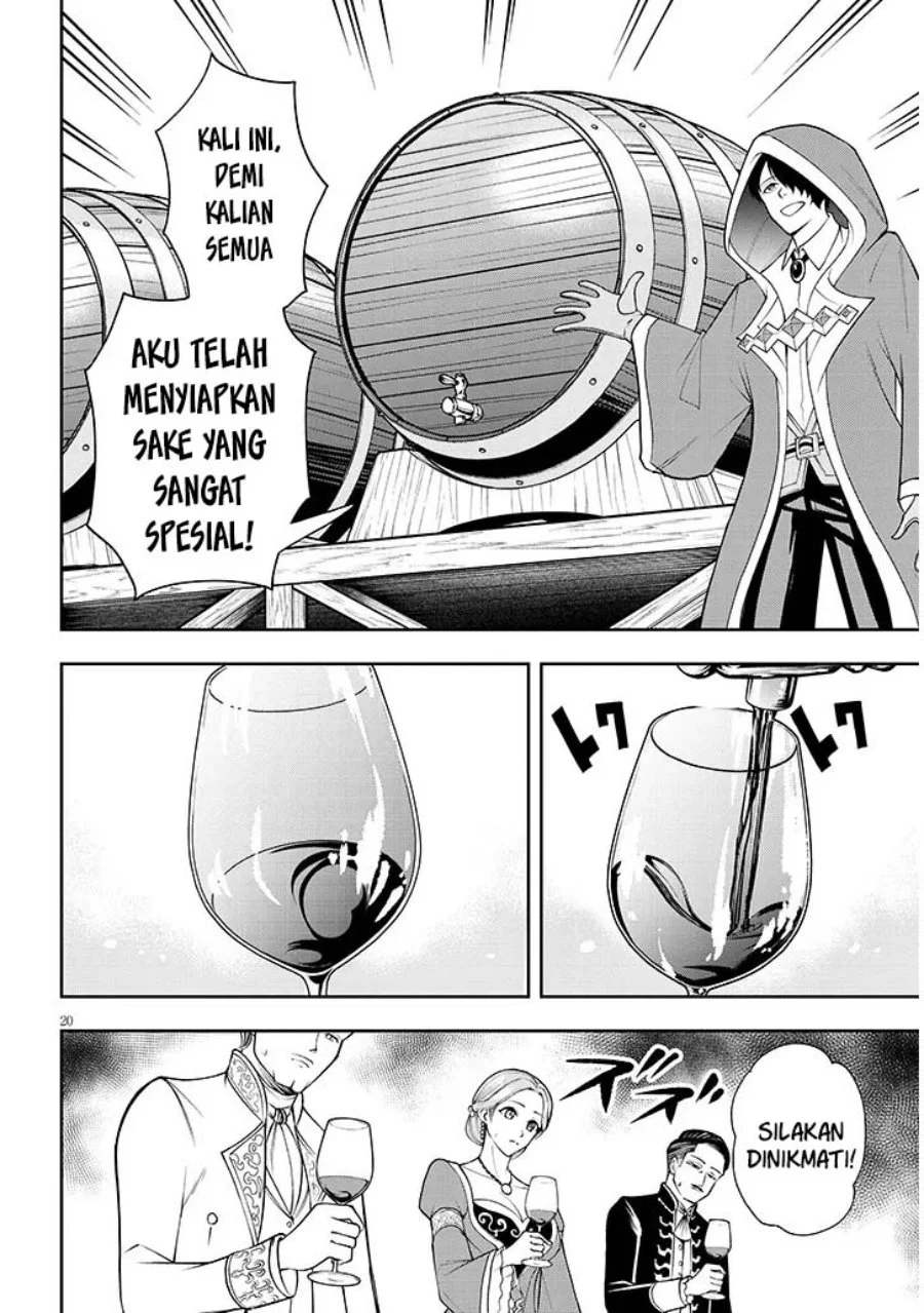 Eiyuu Onna Kishi ni Yuunou to Bareta Ore no Bijin Harem Kishidan - Gaikaku Hikume no Kijutsu Kishidan Chapter 15 Gambar 20