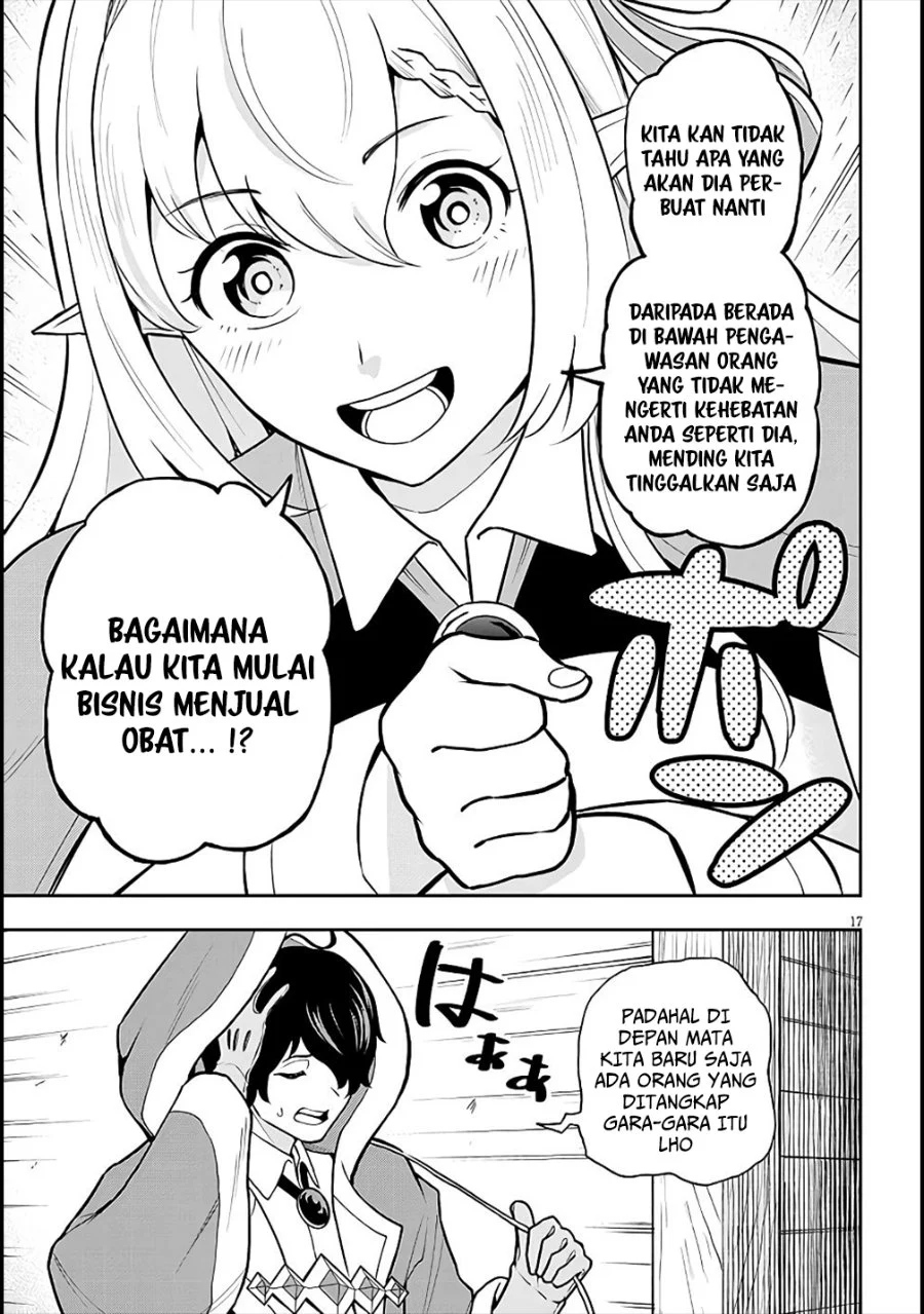 Eiyuu Onna Kishi ni Yuunou to Bareta Ore no Bijin Harem Kishidan - Gaikaku Hikume no Kijutsu Kishidan Chapter 6 Gambar 17