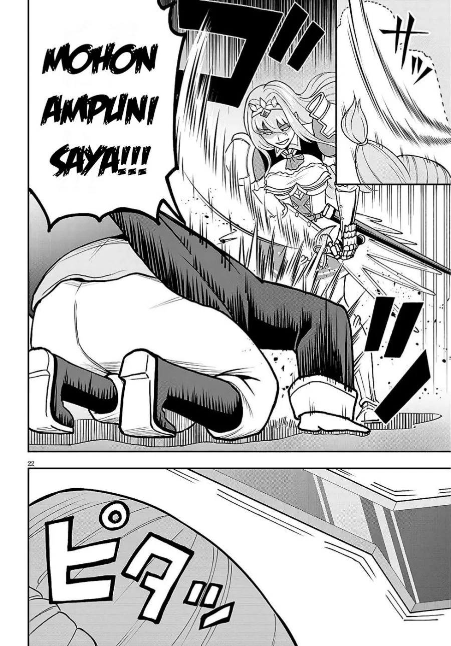 Eiyuu Onna Kishi ni Yuunou to Bareta Ore no Bijin Harem Kishidan - Gaikaku Hikume no Kijutsu Kishidan Chapter 7 Gambar 22