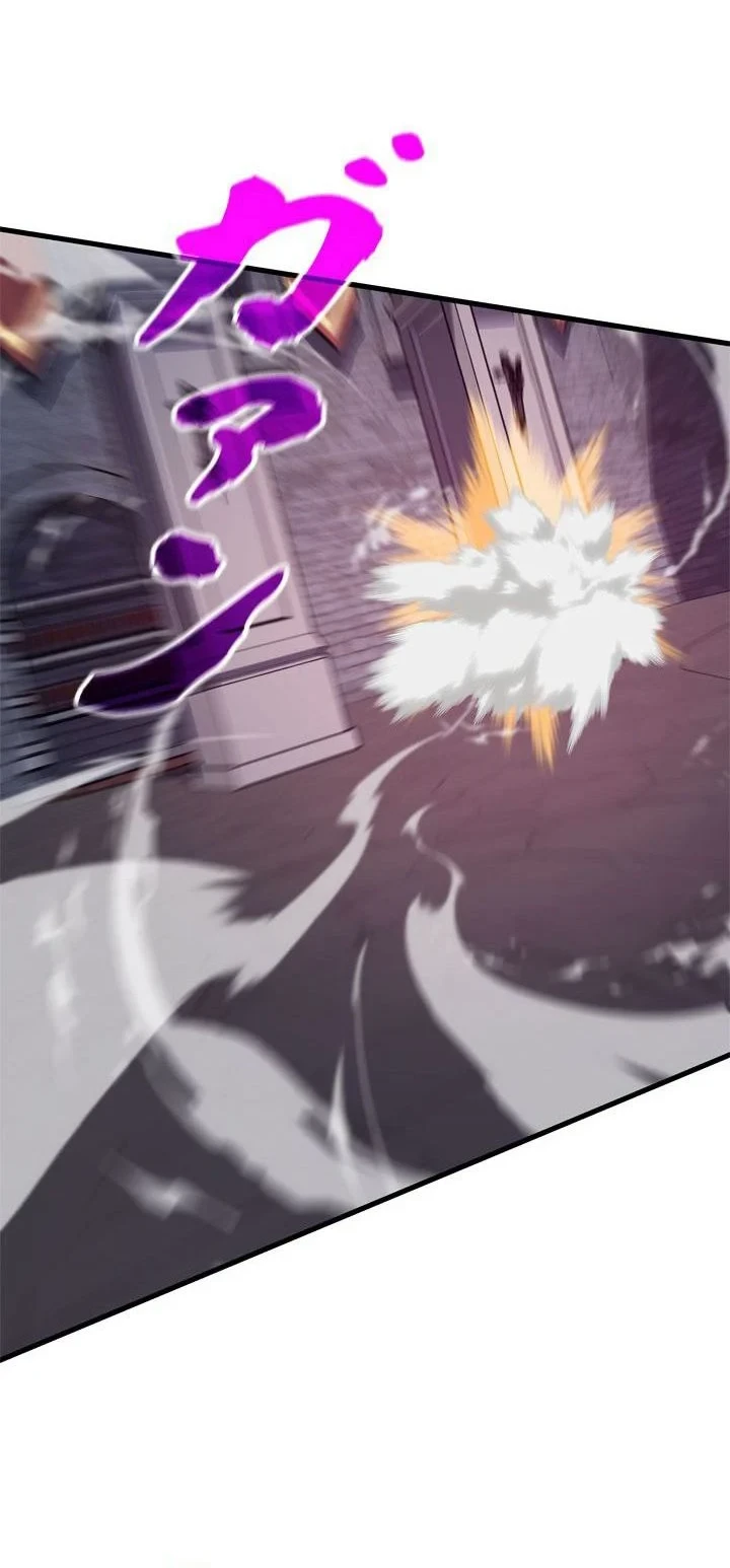 Eldmia Ega, The Reincarnated Avenger Chapter 17 Gambar 40