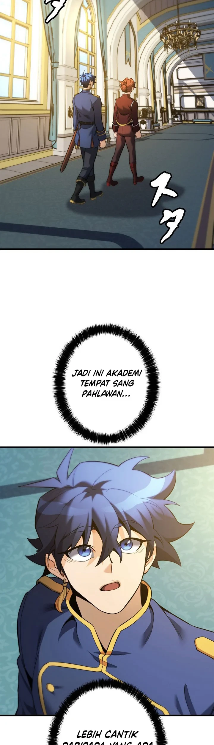 Eldmia Ega, The Reincarnated Avenger Chapter 21 Gambar 48