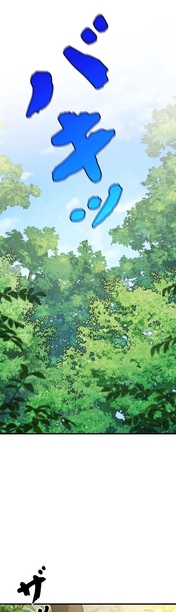 Eldmia Ega, The Reincarnated Avenger Chapter 9 Gambar 40