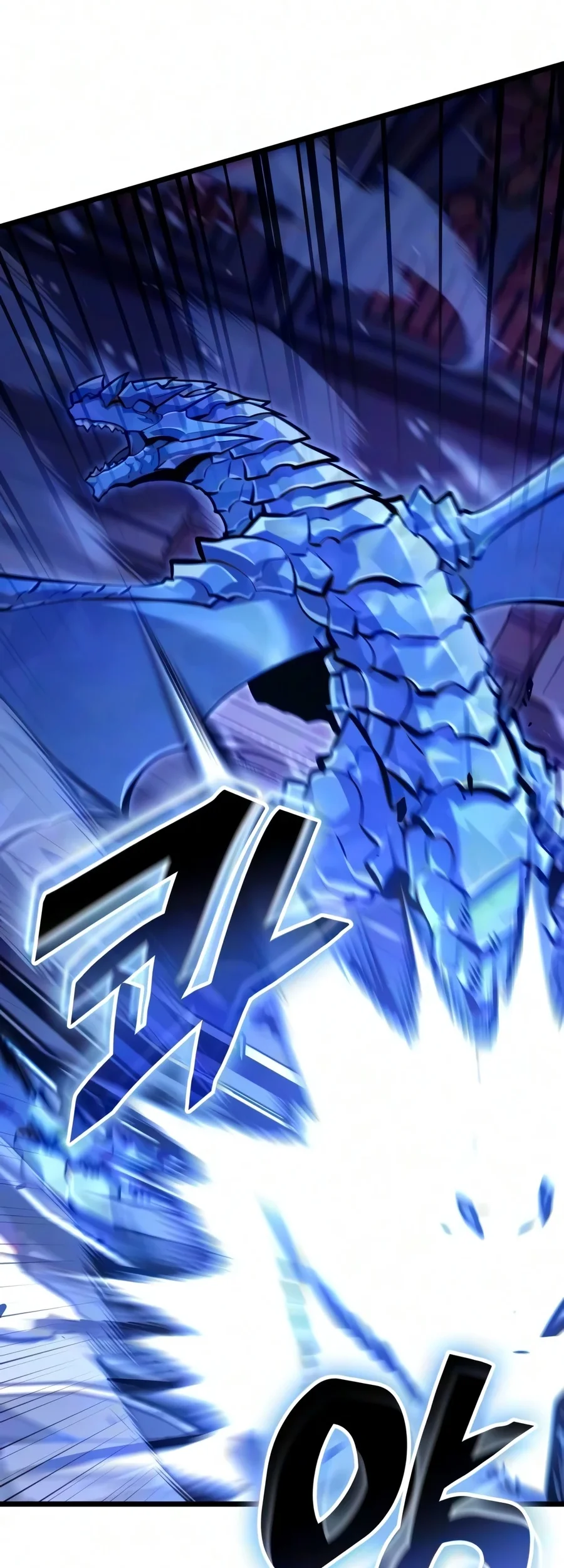 Emperor Of Solo Play Chapter 71 Gambar 79