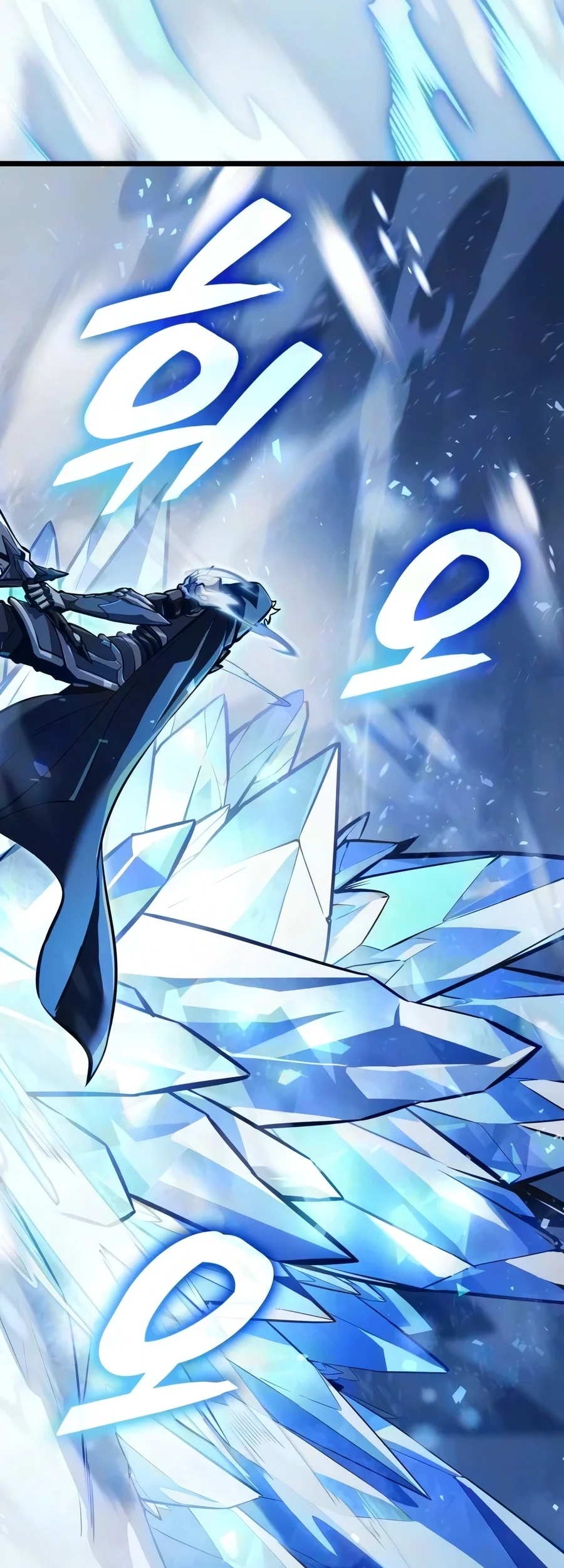 Emperor Of Solo Play Chapter 72 Gambar 62