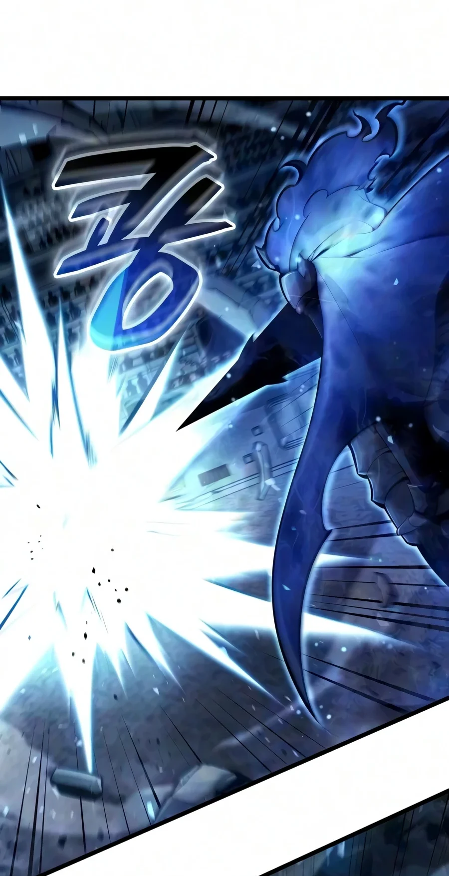 Emperor Of Solo Play Chapter 77 Gambar 79