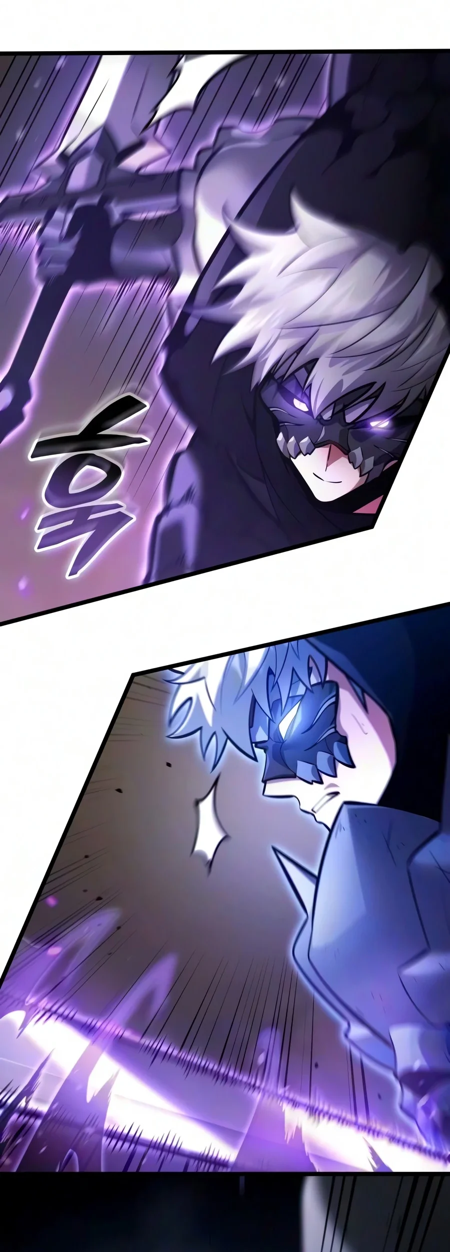 Emperor Of Solo Play Chapter 79 Gambar 86