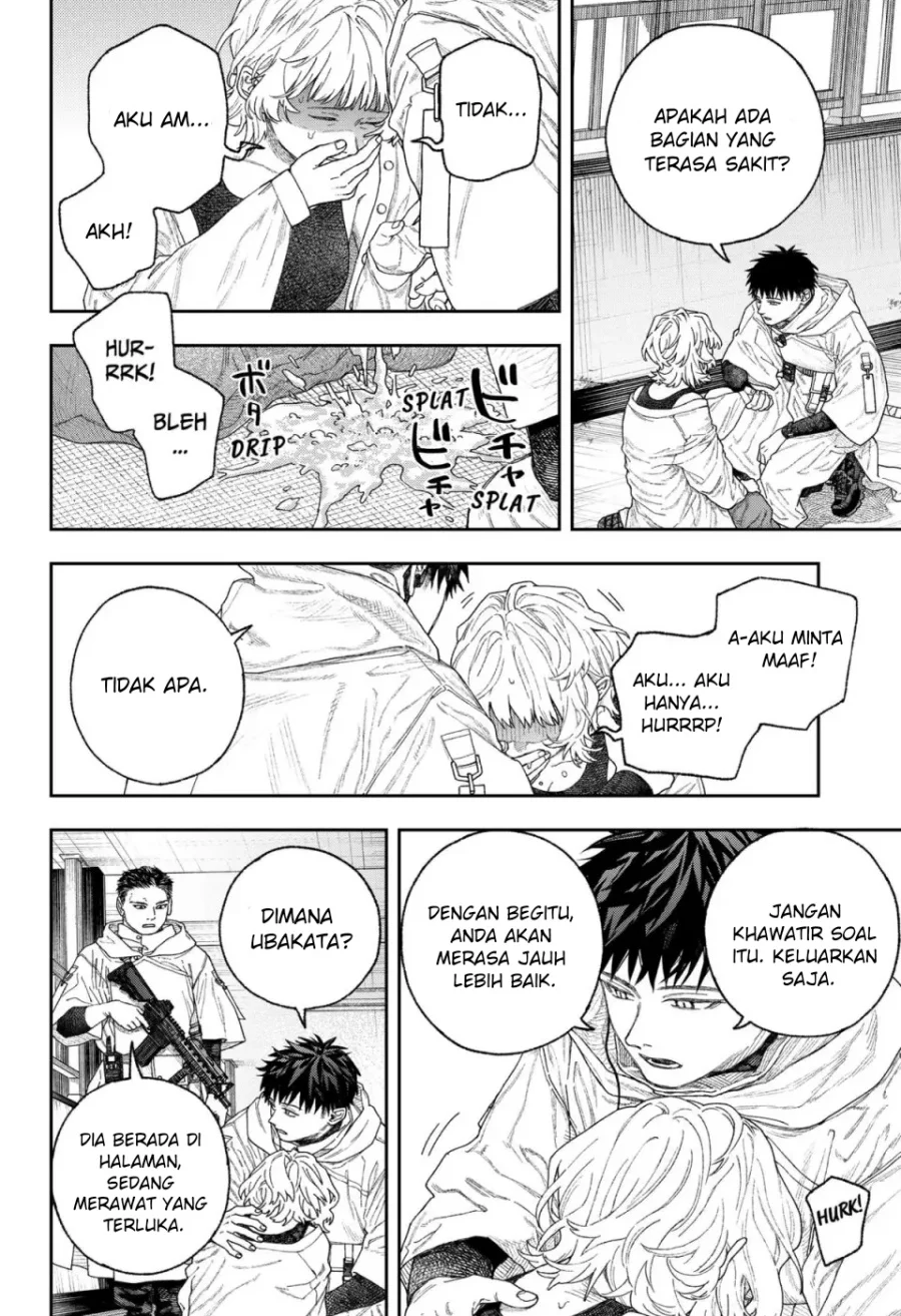 Empyreal Cabinet Chapter 1 Gambar 38