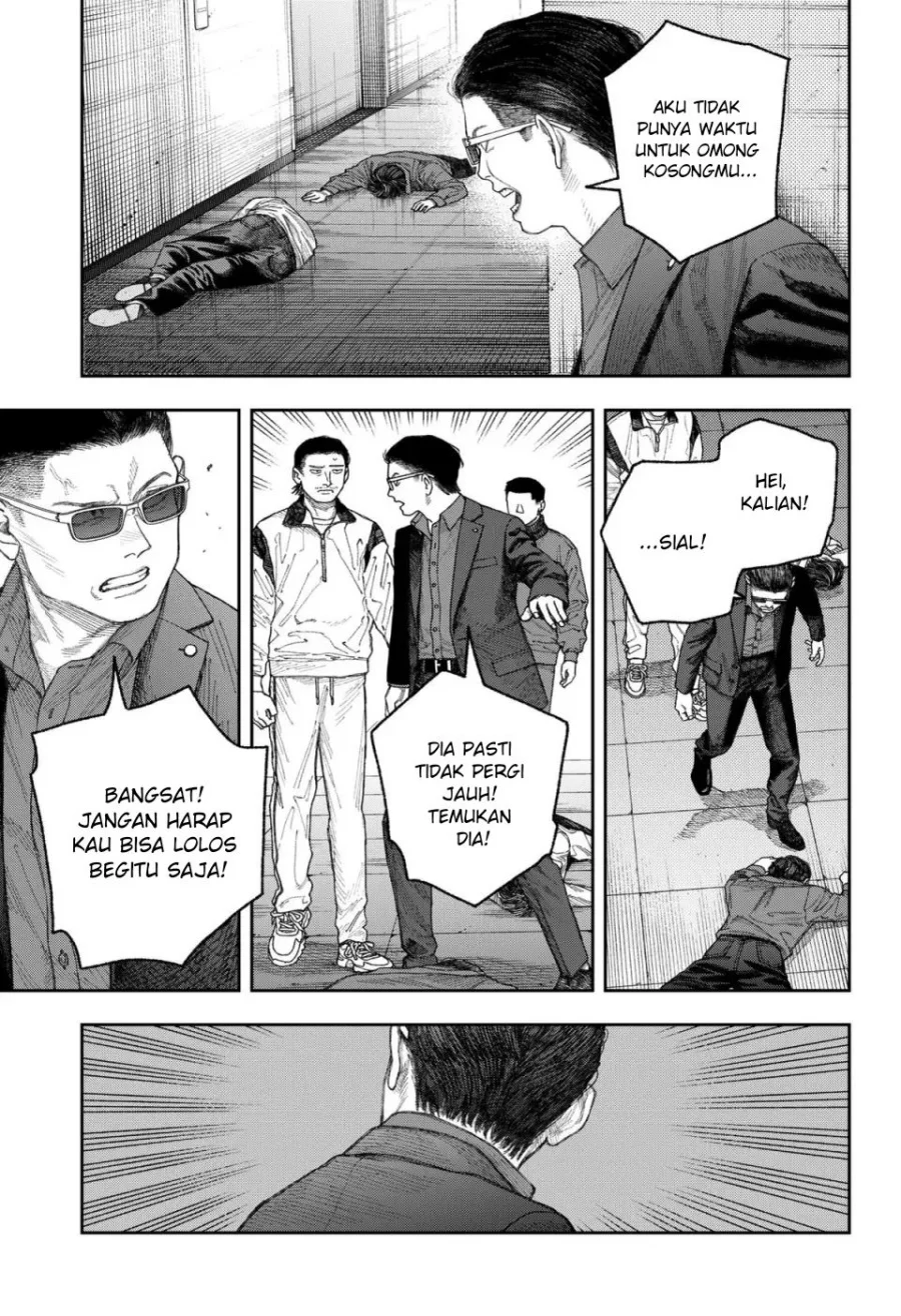 Empyreal Cabinet Chapter 2 Gambar 51