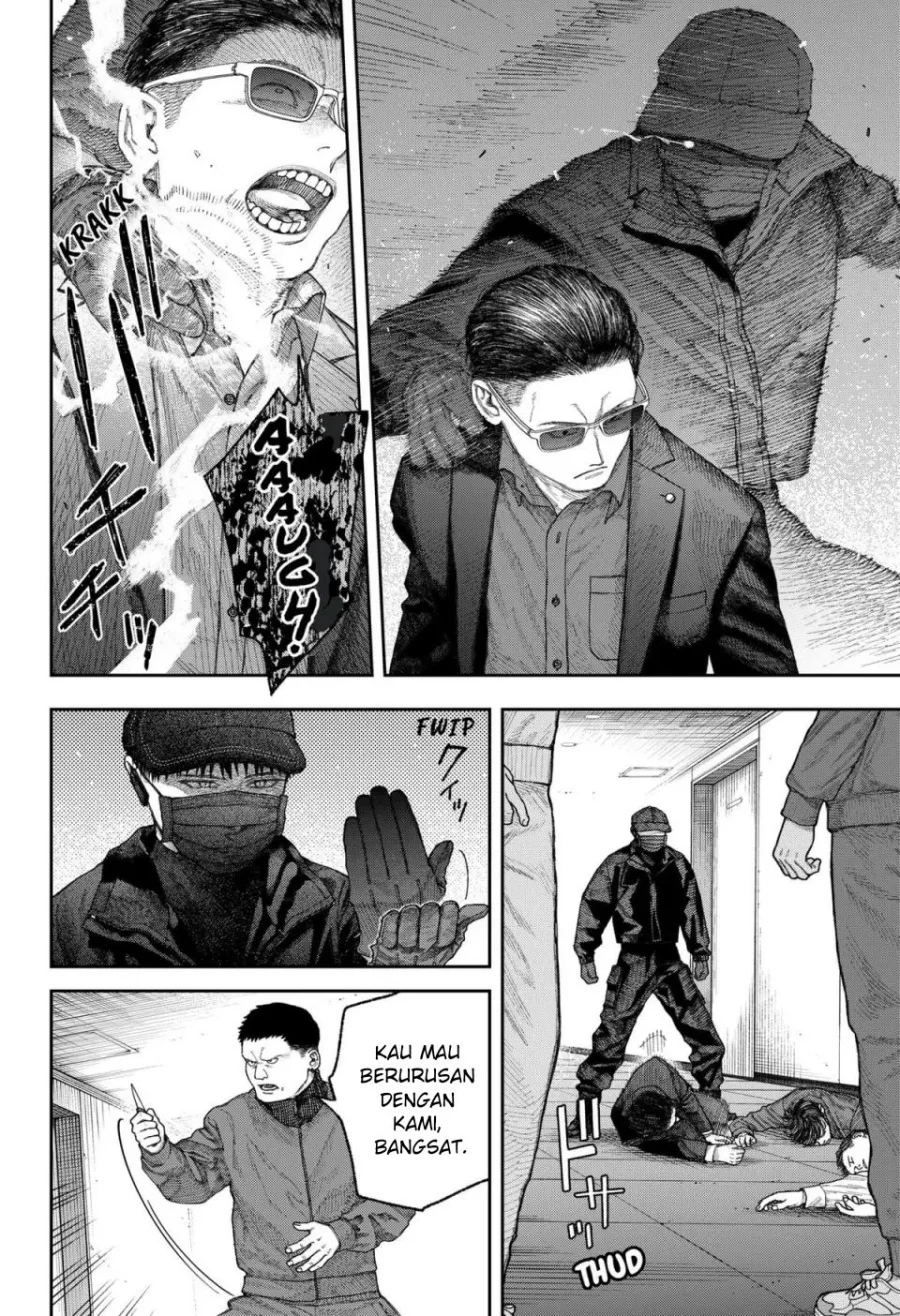 Empyreal Cabinet Chapter 2 Gambar 52