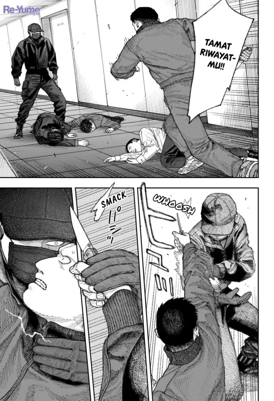 Empyreal Cabinet Chapter 2 Gambar 53