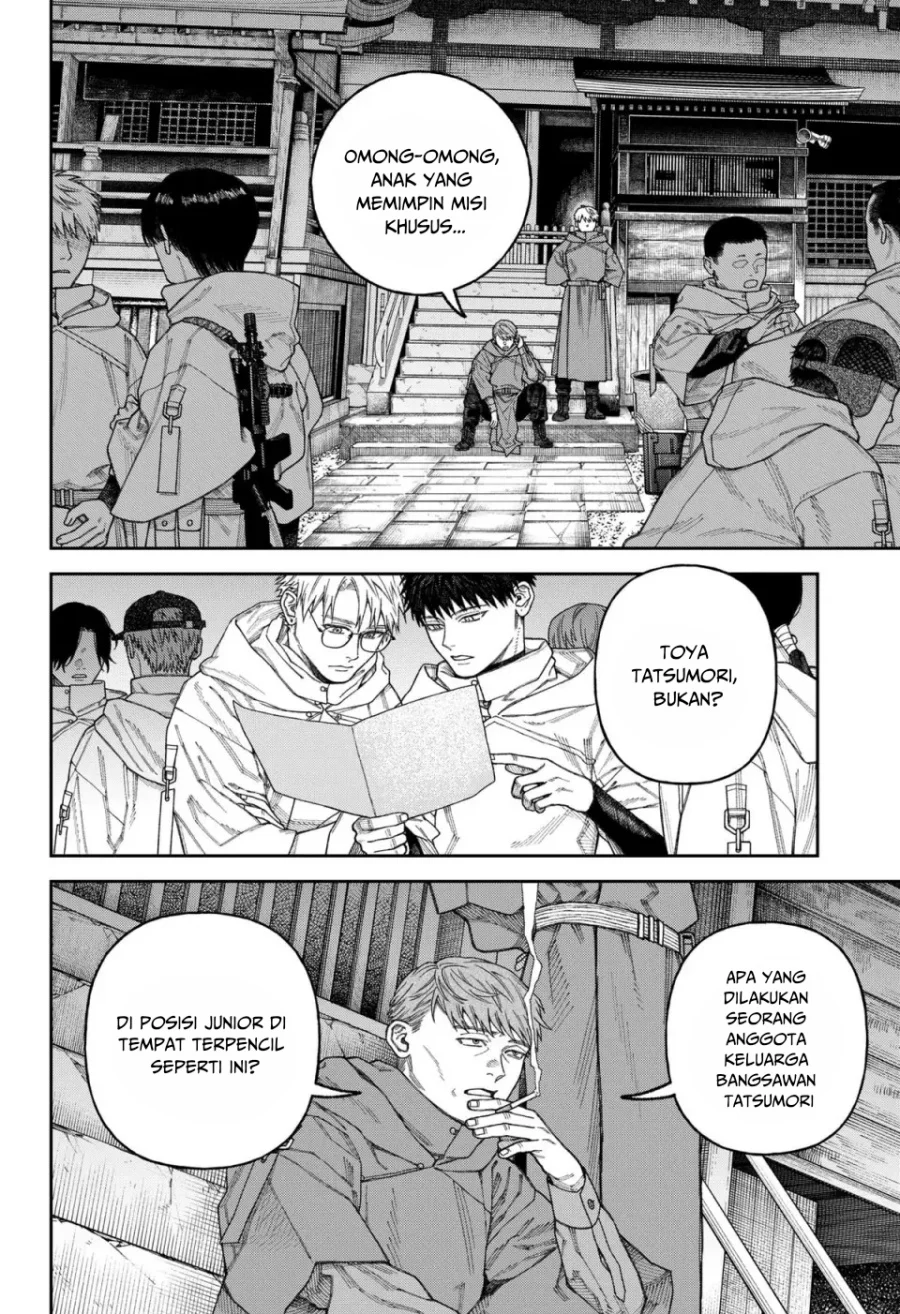 Empyreal Cabinet Chapter 3 Gambar 30