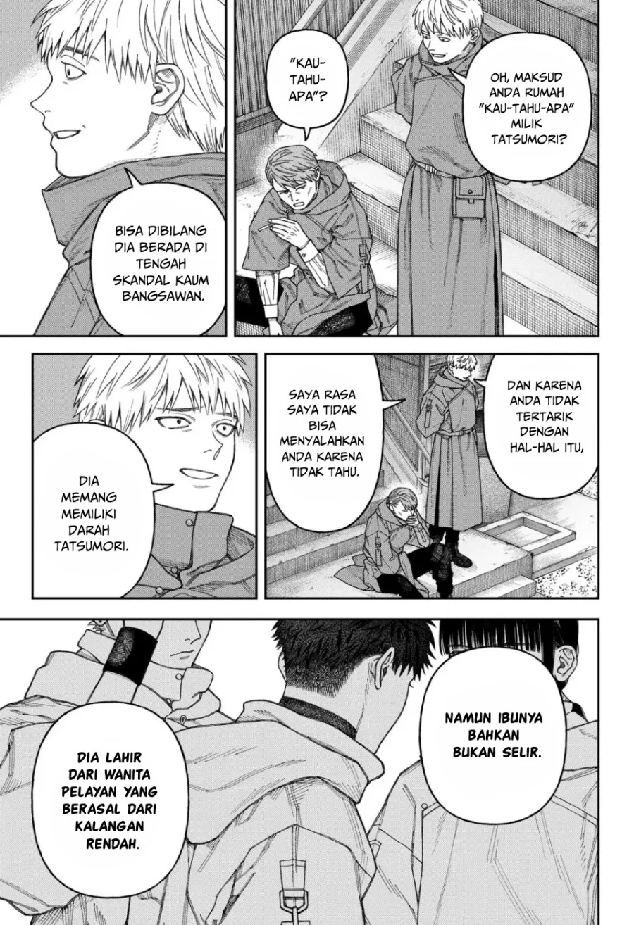 Empyreal Cabinet Chapter 3 Gambar 31