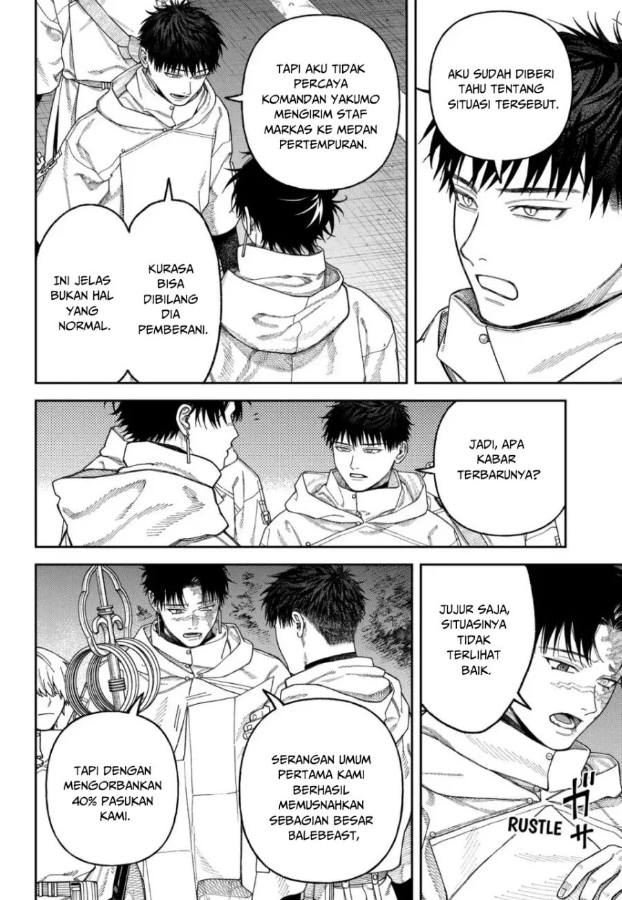 Empyreal Cabinet Chapter 4 Gambar 21