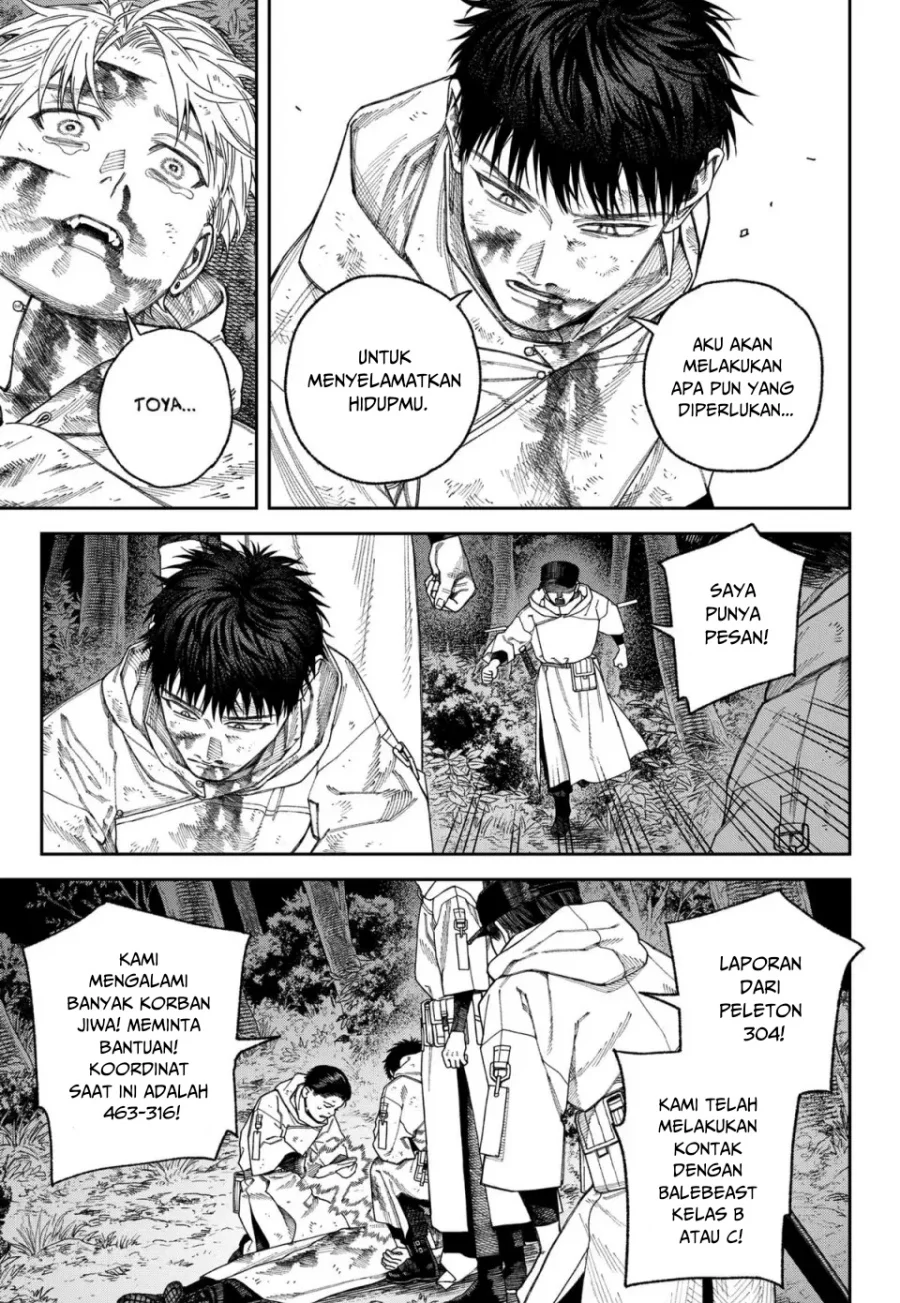 Empyreal Cabinet Chapter 5 Gambar 20