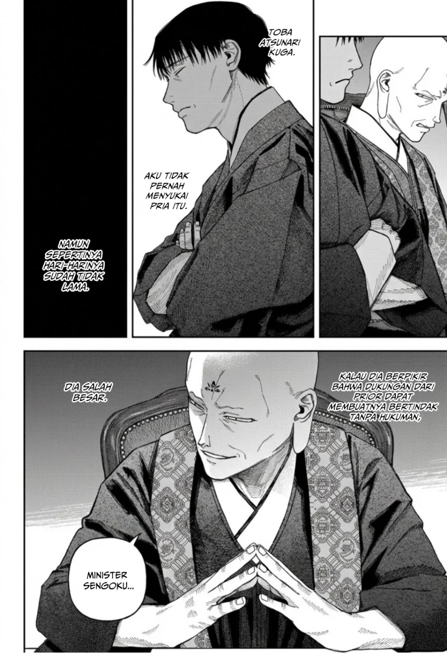 Empyreal Cabinet Chapter 6 Gambar 32