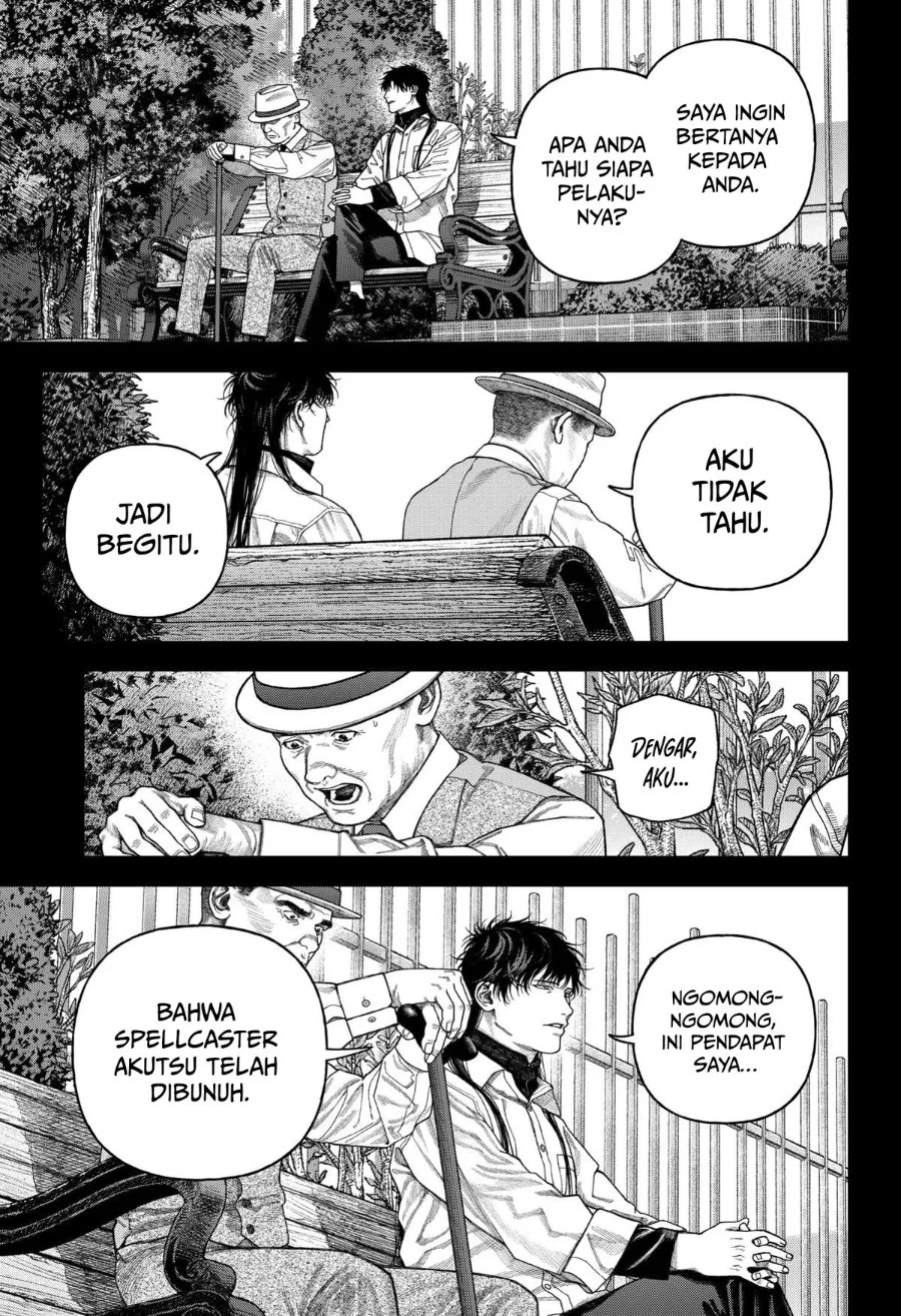 Empyreal Cabinet Chapter 8 Gambar 25