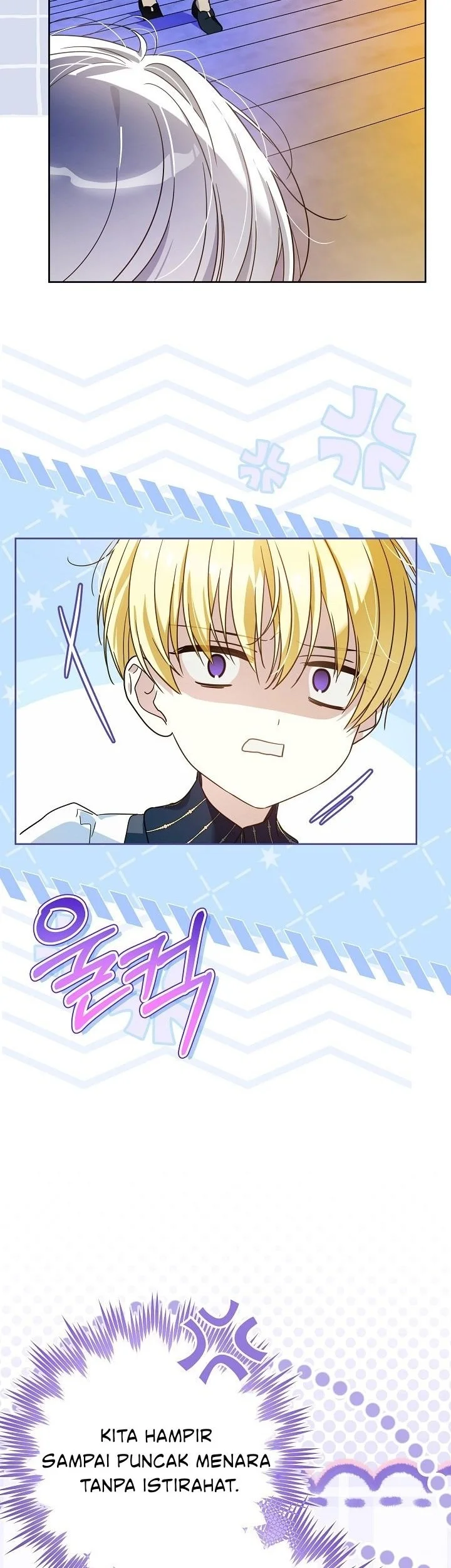 En Travesti - I Became a Fake Prince Chapter 17 Gambar 36