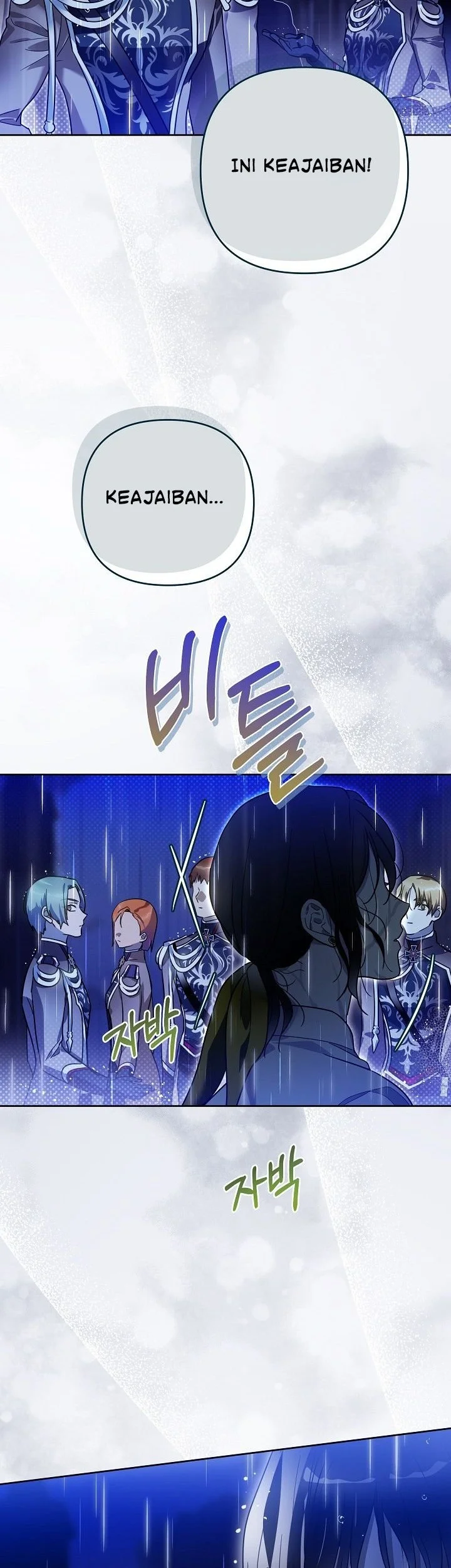 En Travesti - I Became a Fake Prince Chapter 19 Gambar 42