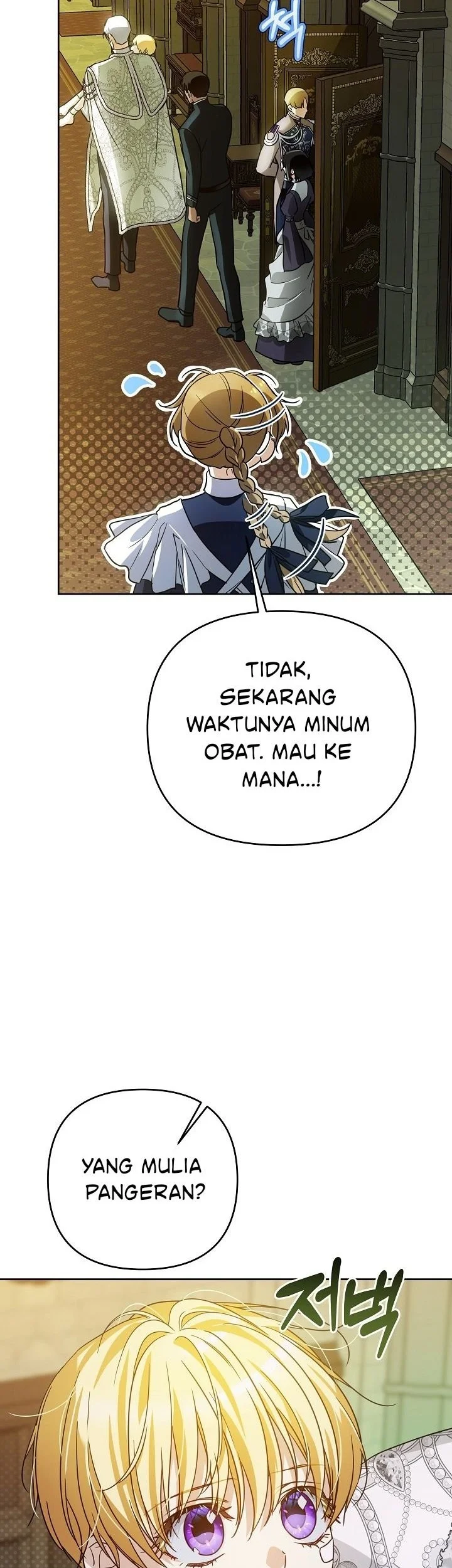 En Travesti - I Became a Fake Prince Chapter 21 Gambar 37
