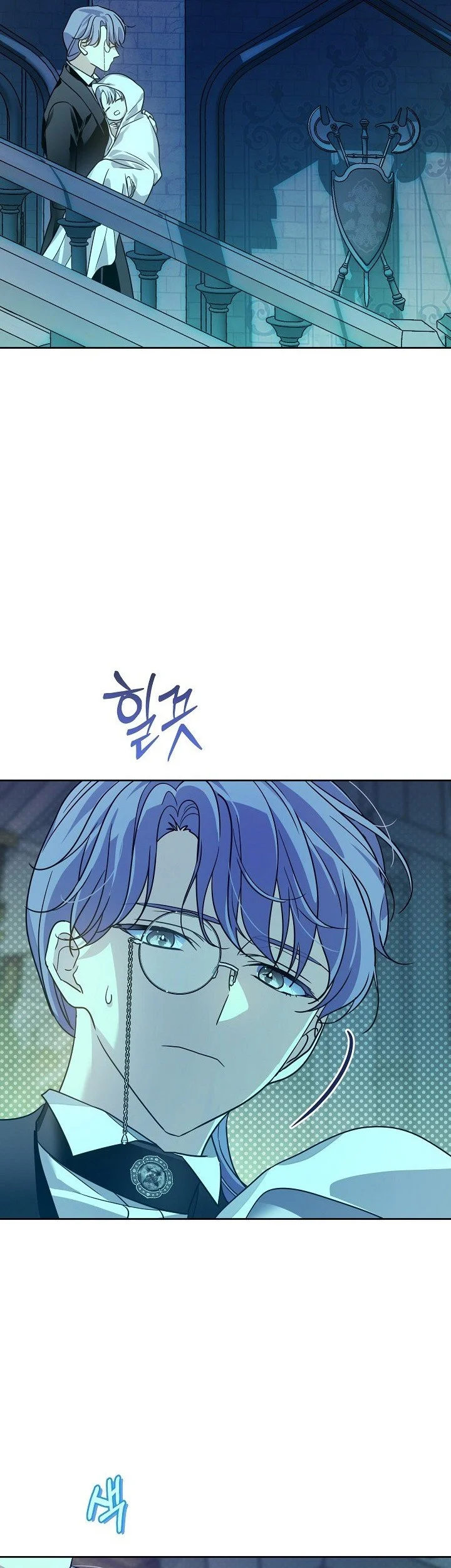 En Travesti - I Became a Fake Prince Chapter 23 Gambar 47