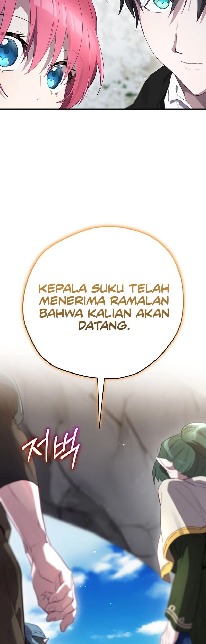 Ending Maker Chapter 72 Gambar 47