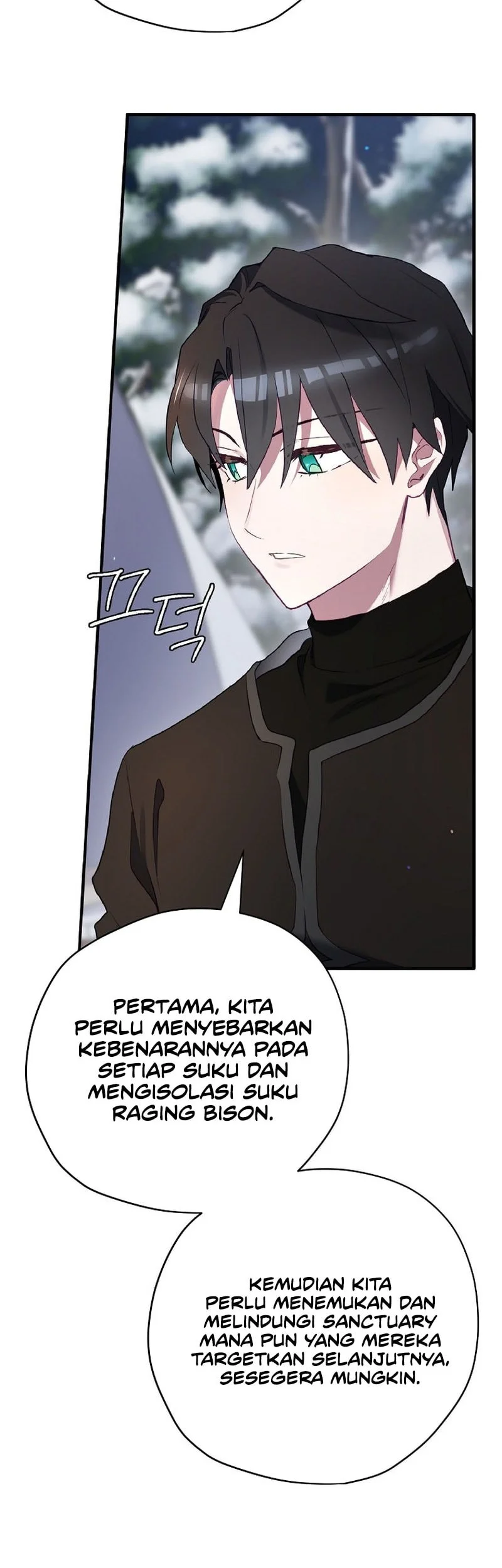 Ending Maker Chapter 77 - Halaman 54