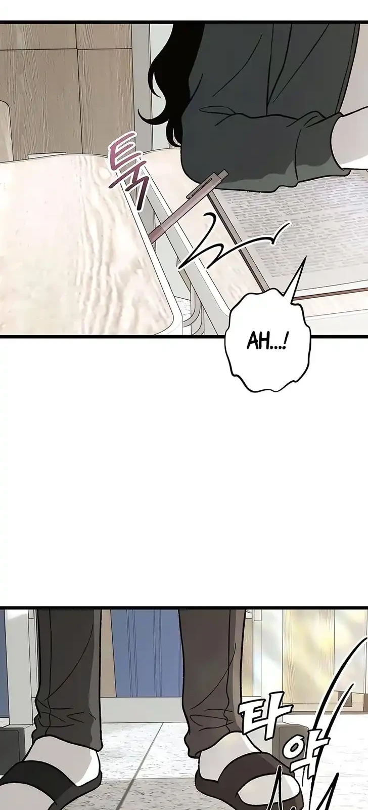 Endless Yearning Chapter 2 Gambar 48