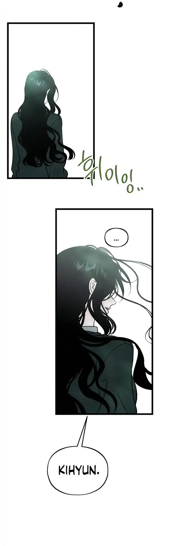 Endless Yearning Chapter 23 Gambar 45