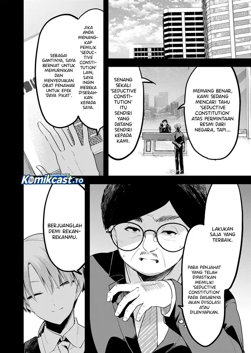 Enishi-kun wa Masho (Harem) Taishitsu ni Mezamemashita Chapter 37 Gambar 13