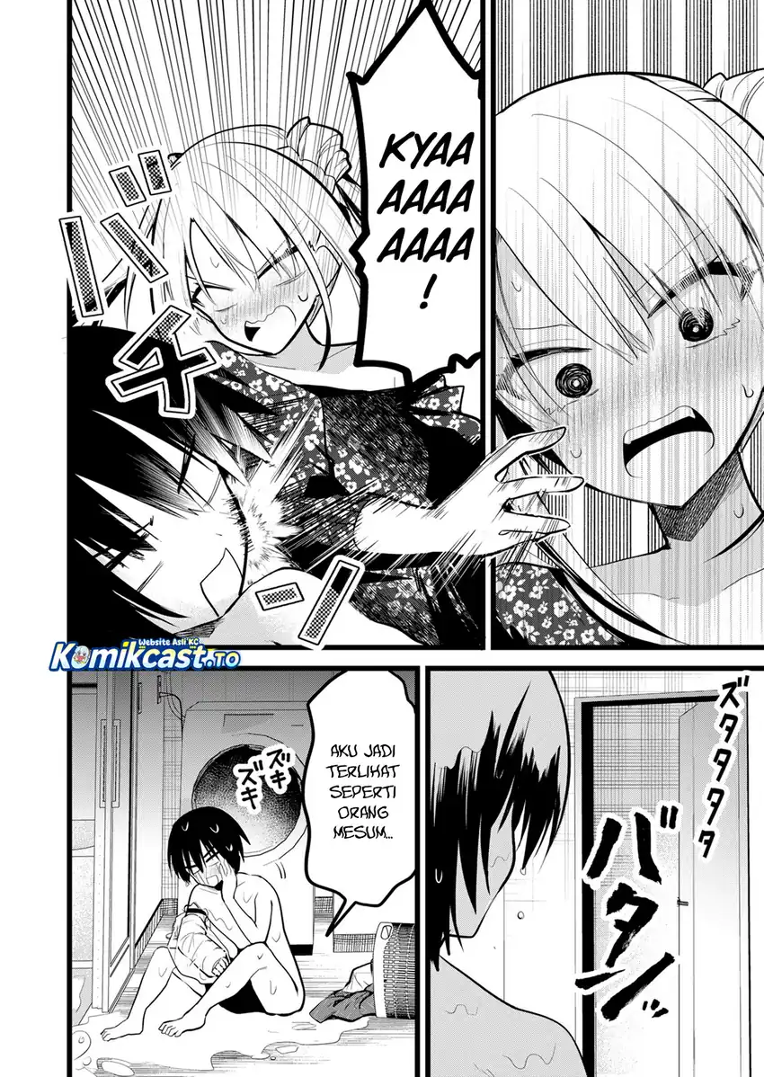 Enishi-kun wa Masho (Harem) Taishitsu ni Mezamemashita Chapter 40 Gambar 13