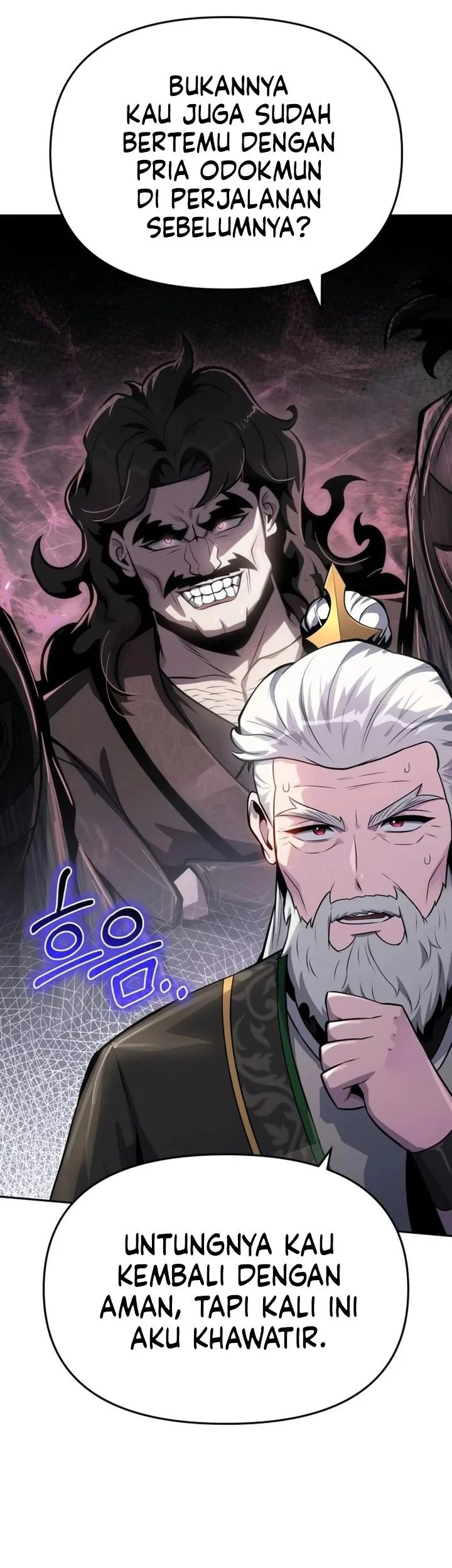 Entomologist in Sichuan Tang Clan Chapter 108 Gambar 44