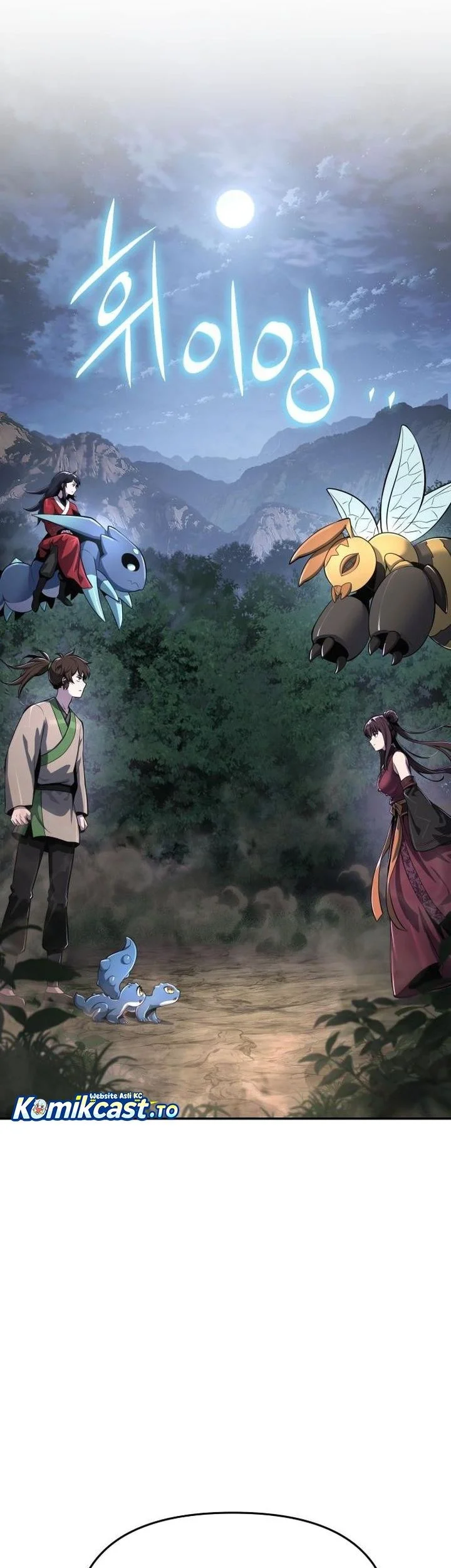 Entomologist in Sichuan Tang Clan Chapter 67 Gambar 53