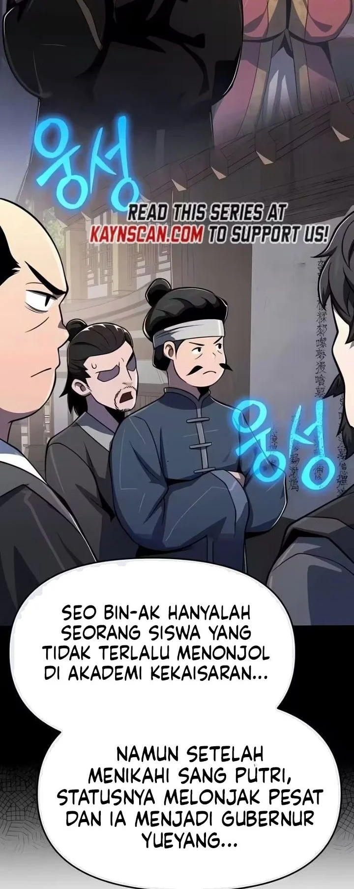 Entomologist in Sichuan Tang Clan Chapter 85 Gambar 50