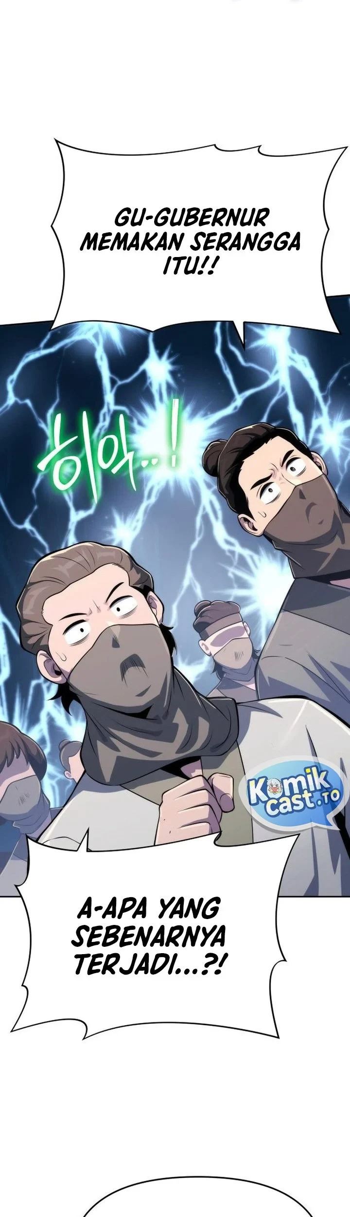 Entomologist in Sichuan Tang Clan Chapter 88 Gambar 54