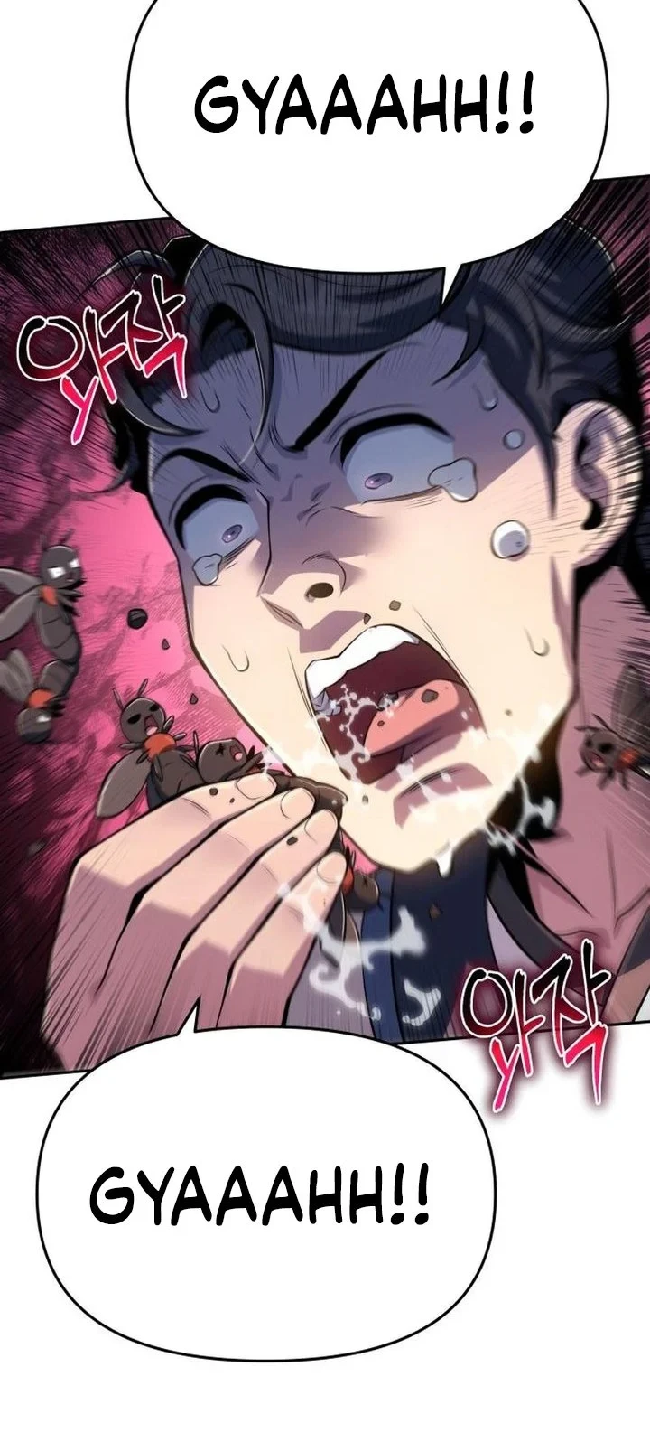 Entomologist in Sichuan Tang Clan Chapter 88 Gambar 55