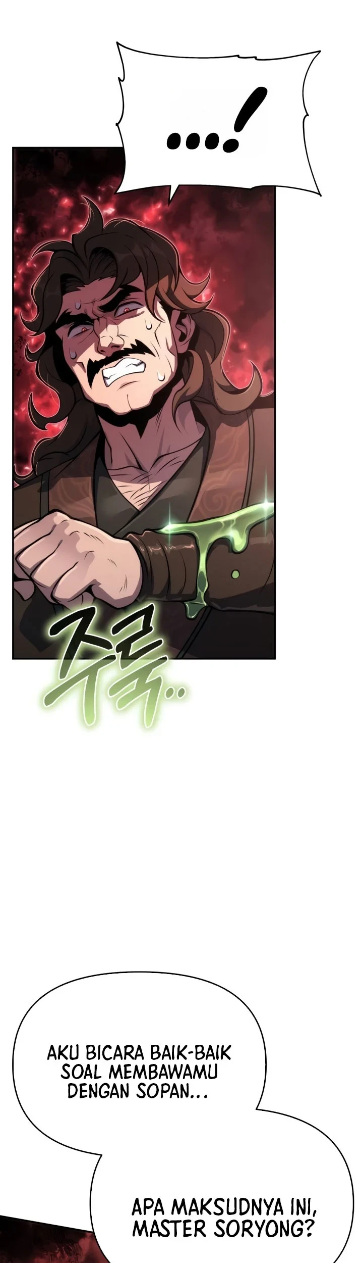 Entomologist in Sichuan Tang Clan Chapter 99 Gambar 46