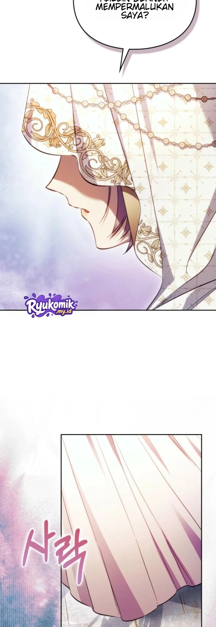 Erica, When a Friend Is Obsessed With Me Chapter 13 Gambar 25