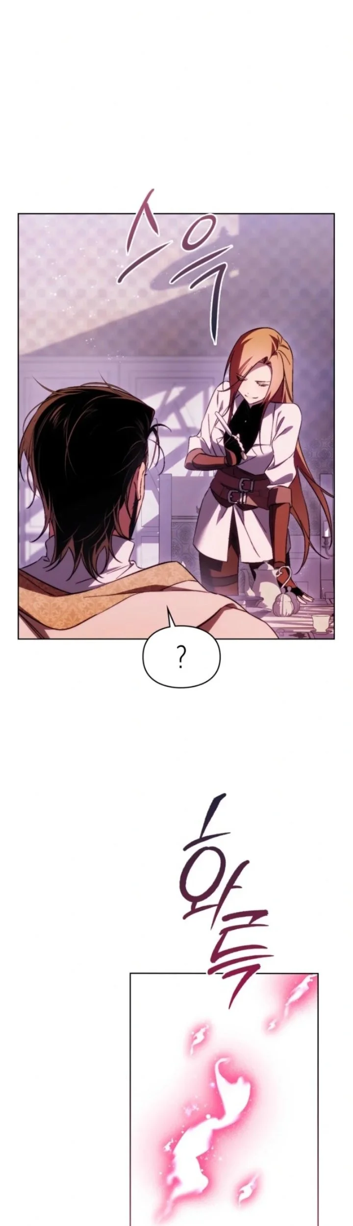 Erica, When a Friend Is Obsessed With Me Chapter 14 Gambar 26