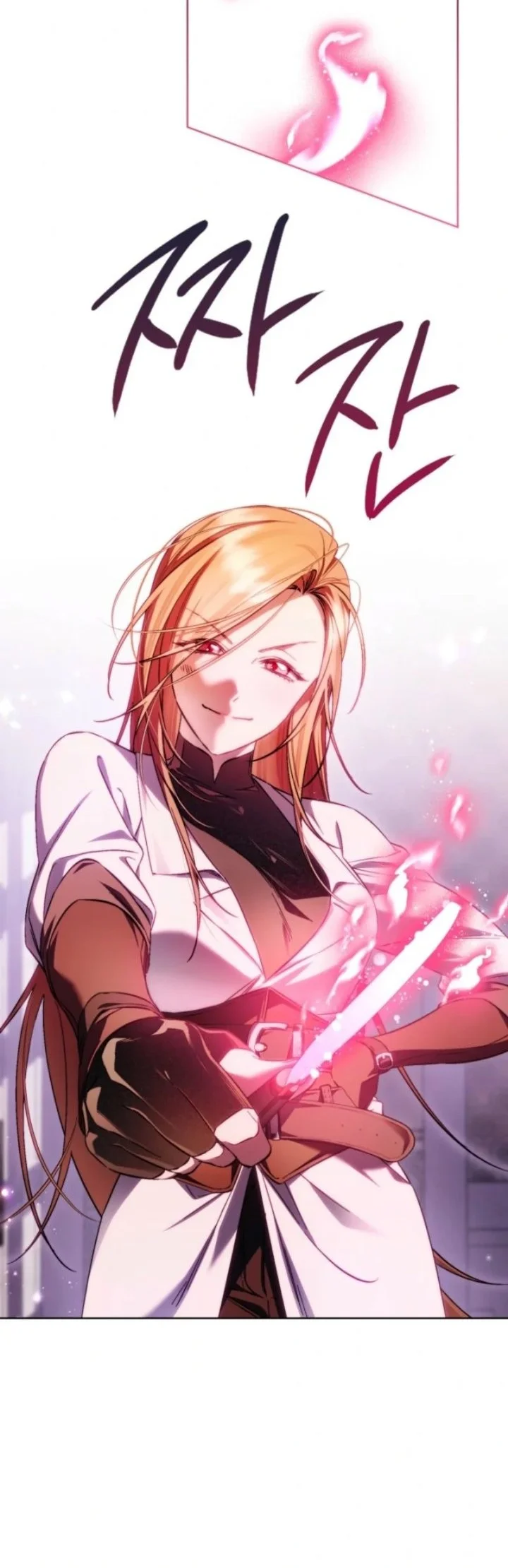 Erica, When a Friend Is Obsessed With Me Chapter 14 Gambar 27